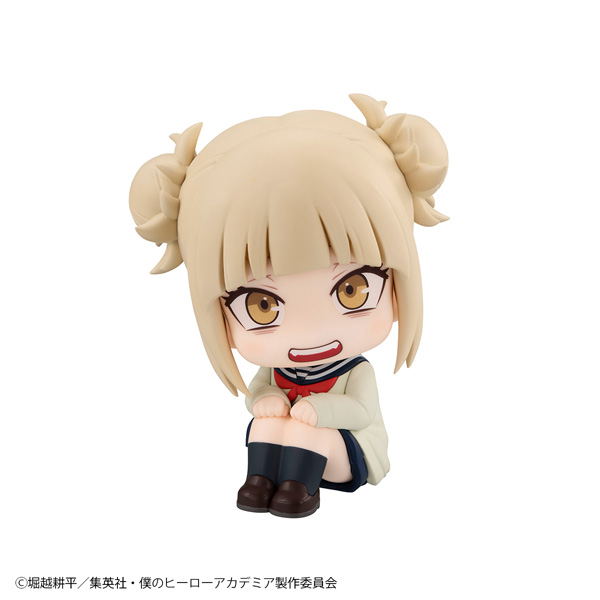 Look Up Series My Hero Academia Toga Himiko image 3