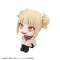 Look Up Series My Hero Academia Toga Himiko thumbnail 4