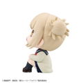 Look Up Series My Hero Academia Toga Himiko thumbnail 5