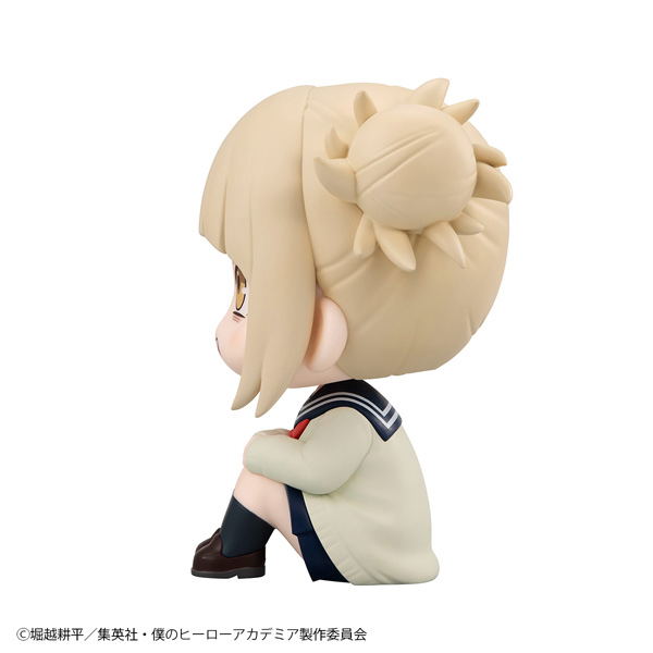 Look Up Series My Hero Academia Toga Himiko image 6
