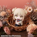 Look Up Series My Hero Academia Toga Himiko thumbnail 7