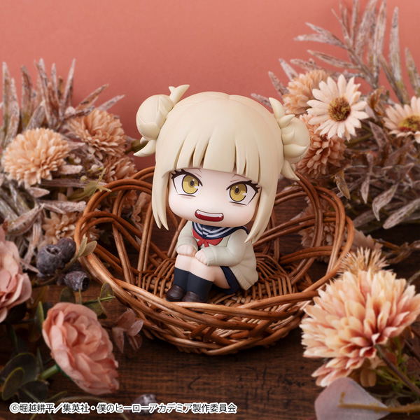 Look Up Series My Hero Academia Toga Himiko image 7