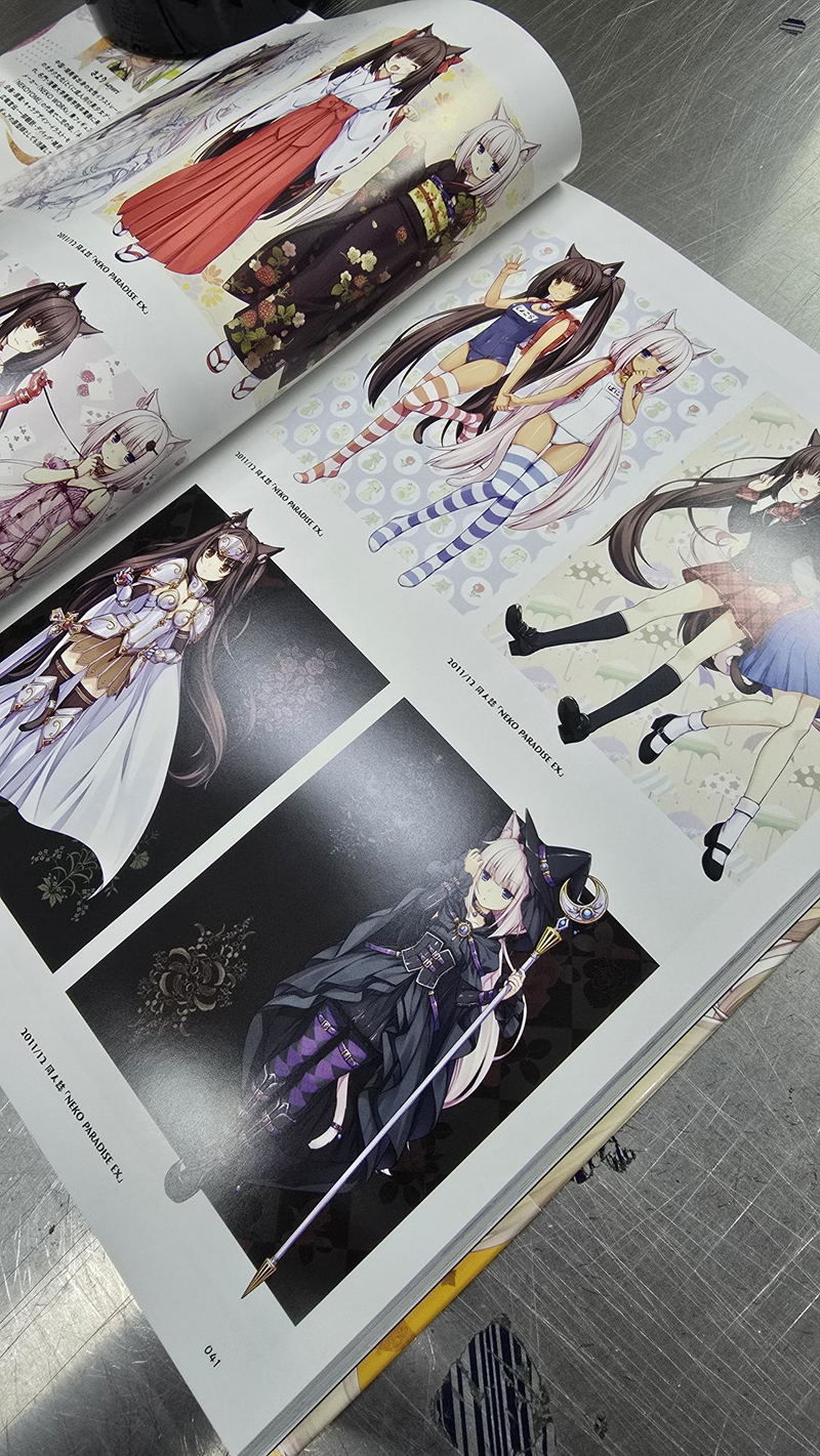 Nekopara 10th Anniversary - Sayori Art Works image 3