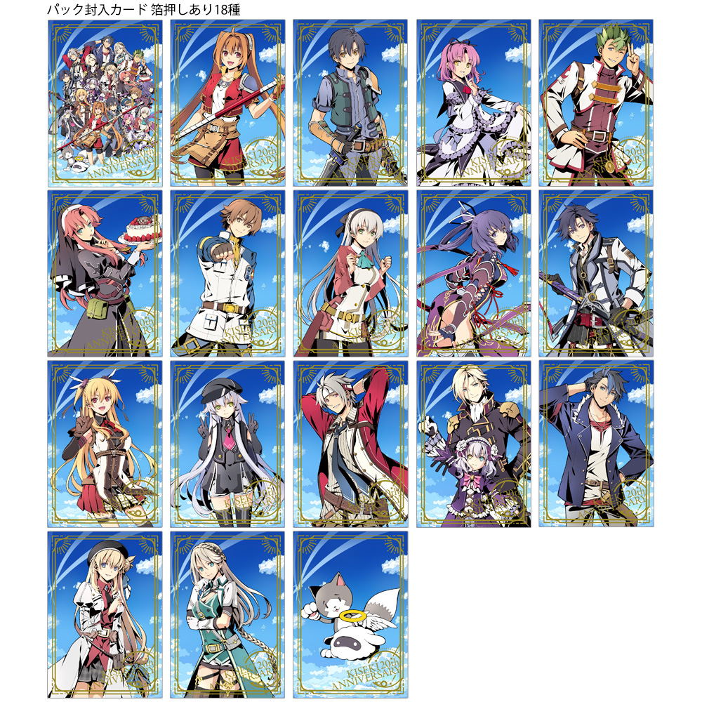 Nihon Falcom Art Collect Card The Legend Of Heroes Kiseki Series