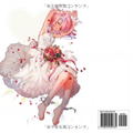 Heaven Can Wait: Killing Me/ Killing You Art Record thumbnail 2
