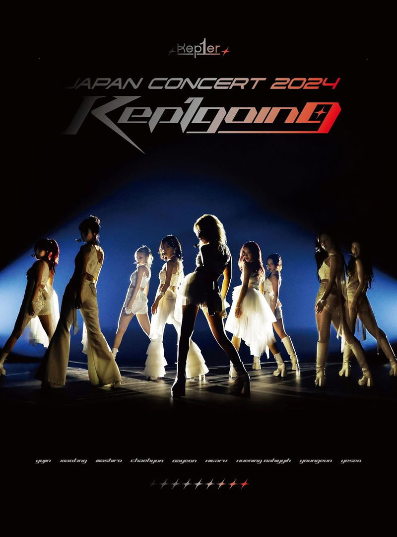 Kep1er Japan Concert 2024  Blu-ray [Limited Edition] image 1
