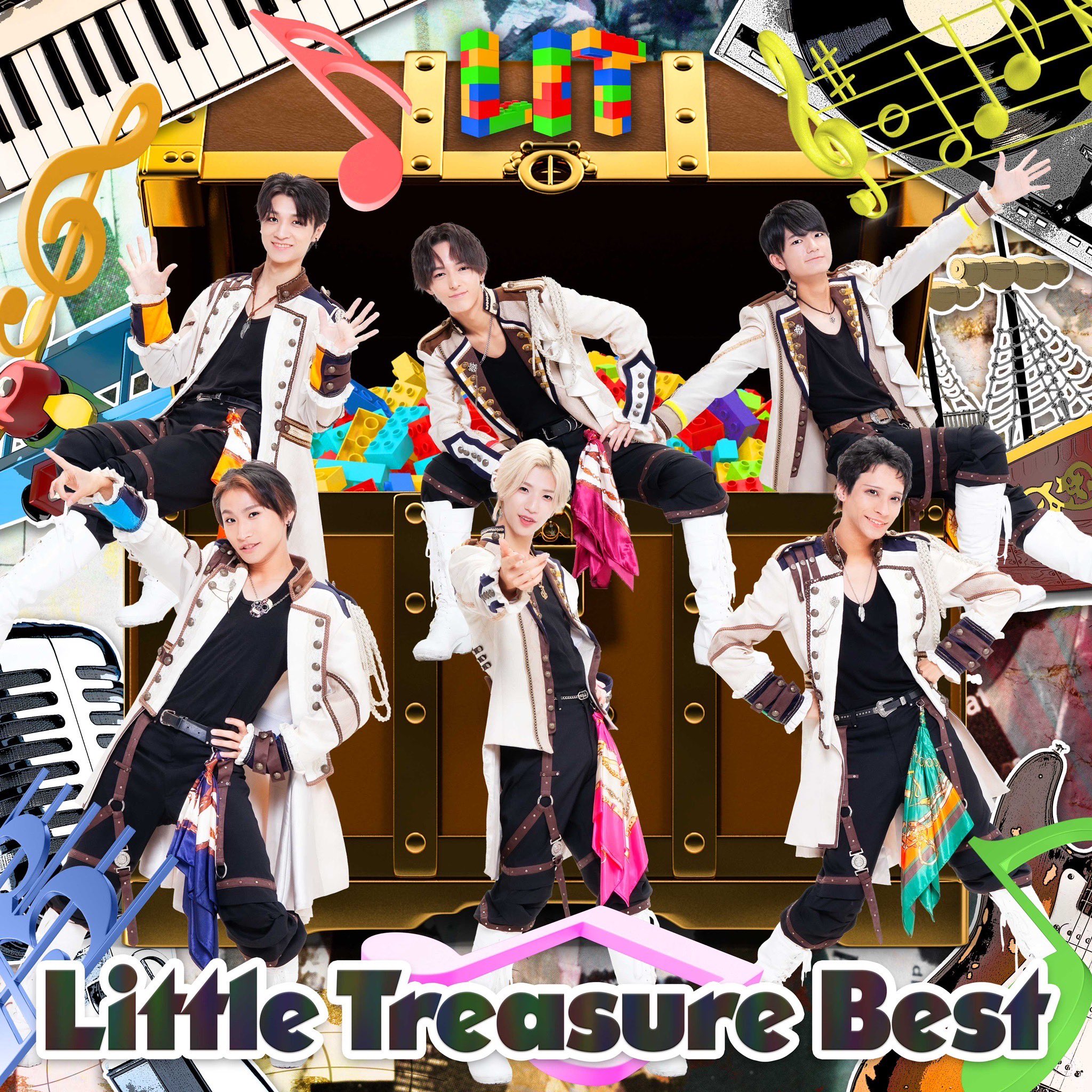 Little Treasure Best [Limited Edition Type A] — Import Game Deal