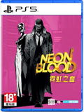 Neon Blood (Multi-Language) thumbnail 1