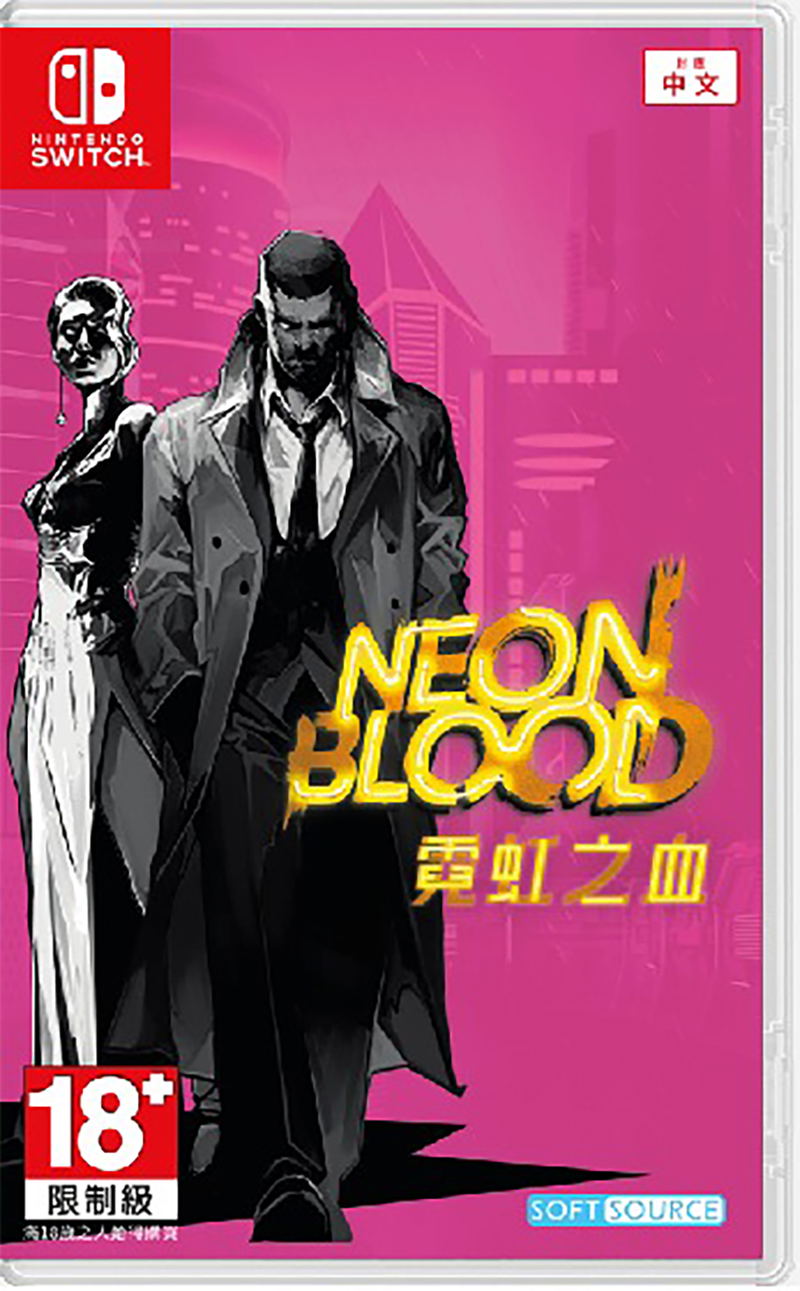 Neon Blood (Multi-Language) image 1