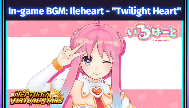Neptunia Virtual Stars: In-game BGM Ileheart - Twilight Heart (DLC) DLC STEAM digital — Import Game Deal