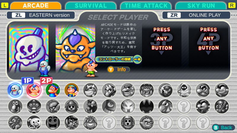 Snow Bros. 2 Special [Limited Edition] (Multi-Language) image 2