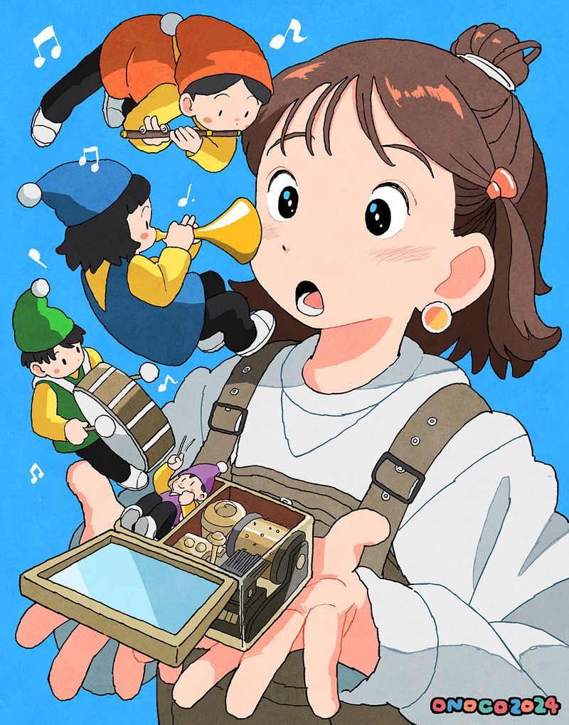 The Visual Onoco Art Collection: Adventure image 7