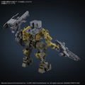 30MM Armored Core VI Fires of Rubicon Plastic Model Kit: RaD CC-3000 Wrecker Milk Tooth thumbnail 2