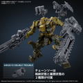 30MM Armored Core VI Fires of Rubicon Plastic Model Kit: RaD CC-3000 Wrecker Milk Tooth thumbnail 4