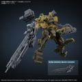 30MM Armored Core VI Fires of Rubicon Plastic Model Kit: RaD CC-3000 Wrecker Milk Tooth thumbnail 5