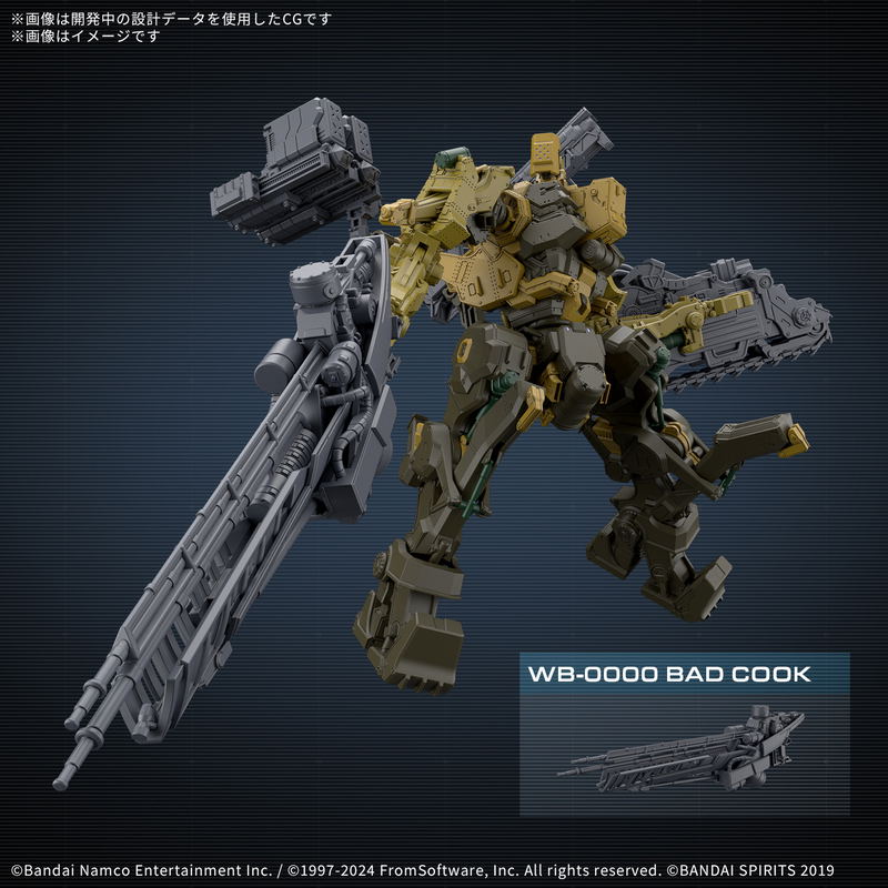 30MM Armored Core VI Fires of Rubicon Plastic Model Kit: RaD CC-3000 Wrecker Milk Tooth image 5