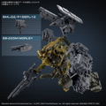 30MM Armored Core VI Fires of Rubicon Plastic Model Kit: RaD CC-3000 Wrecker Milk Tooth thumbnail 6