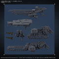 30MM Armored Core VI Fires of Rubicon Plastic Model Kit: RaD CC-3000 Wrecker Milk Tooth thumbnail 8