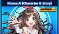 Neptunia Virtual Stars: Kizuna AI - Character & Story (DLC) <span class="ext" style="background-color: #B0000F; color: #FFFFFF;">DLC</span> <span class="ext" style="background-color: #2a475e; color: #FFFFFF;">STEAM</span> <span class="ext ext_digital">digital</span> thumbnail 1