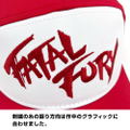 The King Of Fighters XV - Terry Bogard Curved Visor thumbnail 3