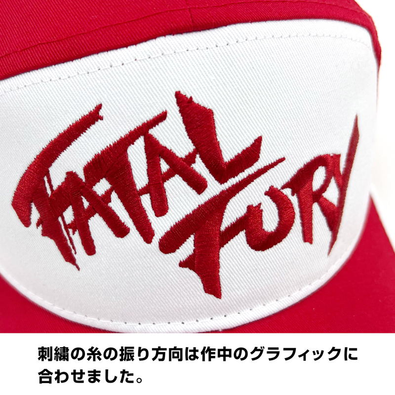 The King Of Fighters XV - Terry Bogard Curved Visor image 3