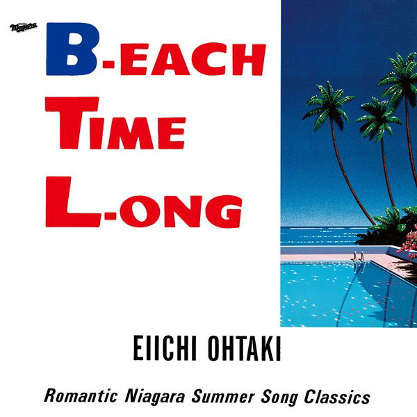 B-each Time L-ong 40th Anniversary Edition [Limited Edition] (Clear Vinyl) — Import Game Deal