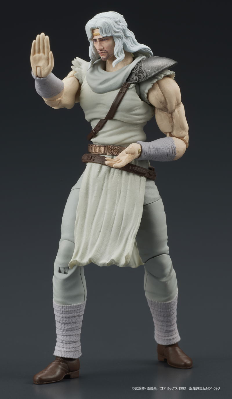 DIGACTION Fist of the North Star 1/24 Scale Action Figure: Toki image 14
