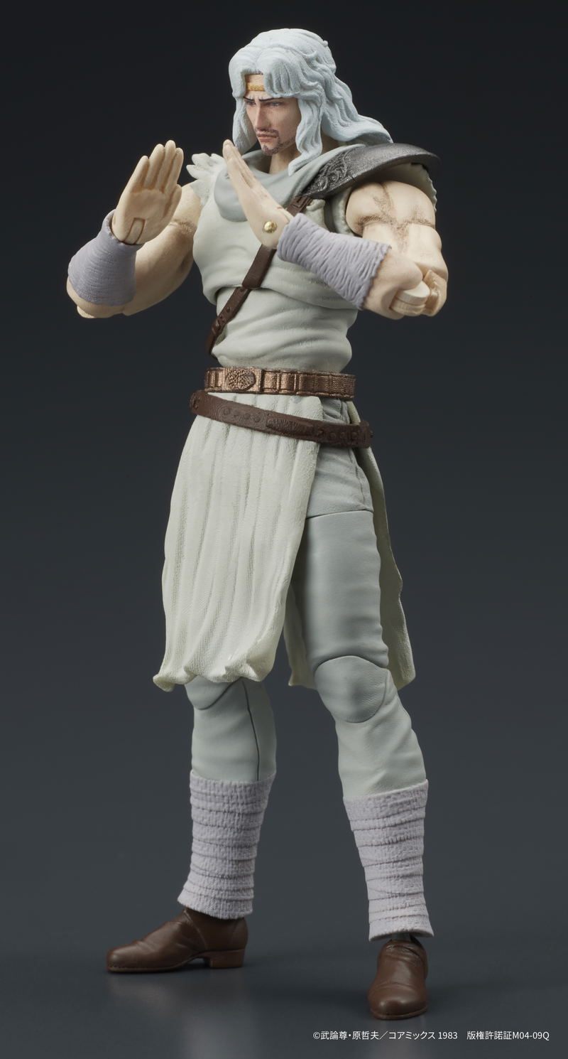 DIGACTION Fist of the North Star 1/24 Scale Action Figure: Toki image 16