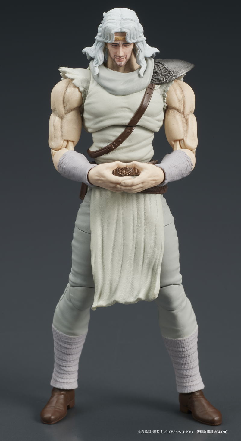 DIGACTION Fist of the North Star 1/24 Scale Action Figure: Toki image 19