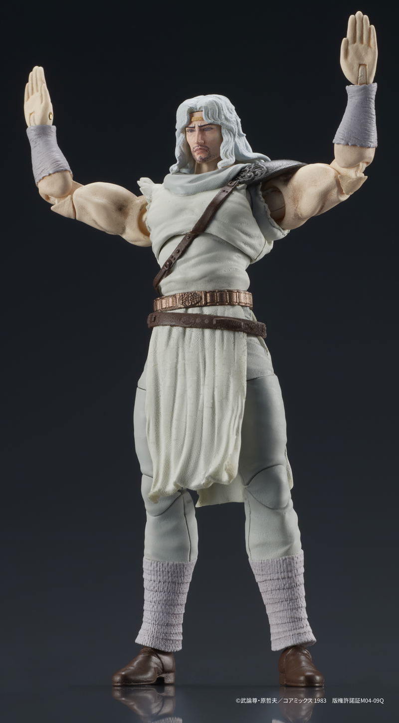DIGACTION Fist of the North Star 1/24 Scale Action Figure: Toki image 20