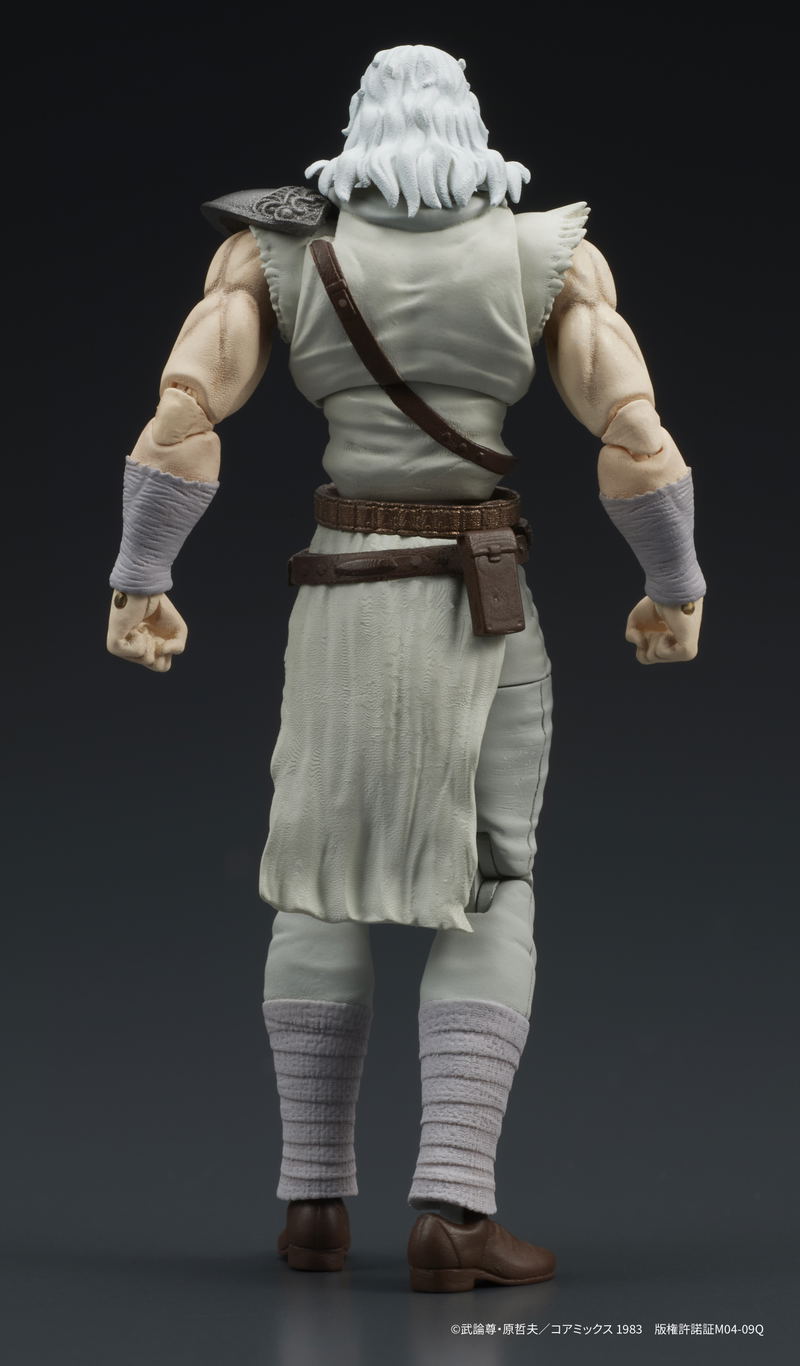 DIGACTION Fist of the North Star 1/24 Scale Action Figure: Toki image 6