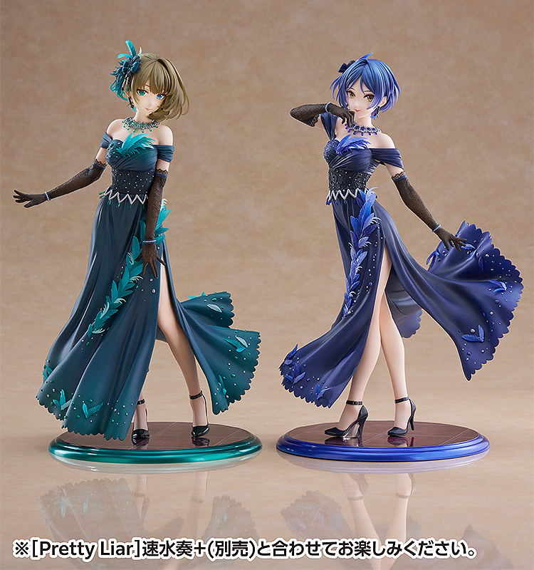 DreamTech The Idolmaster Cinderella Girls 1/7 Scale Pre-Painted Figure: (Pretty Liar) Takagaki Kaede + image 10