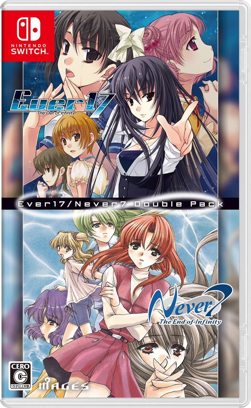 Ever 17 / Never 7 Double Pack (Multi-Language) image 1