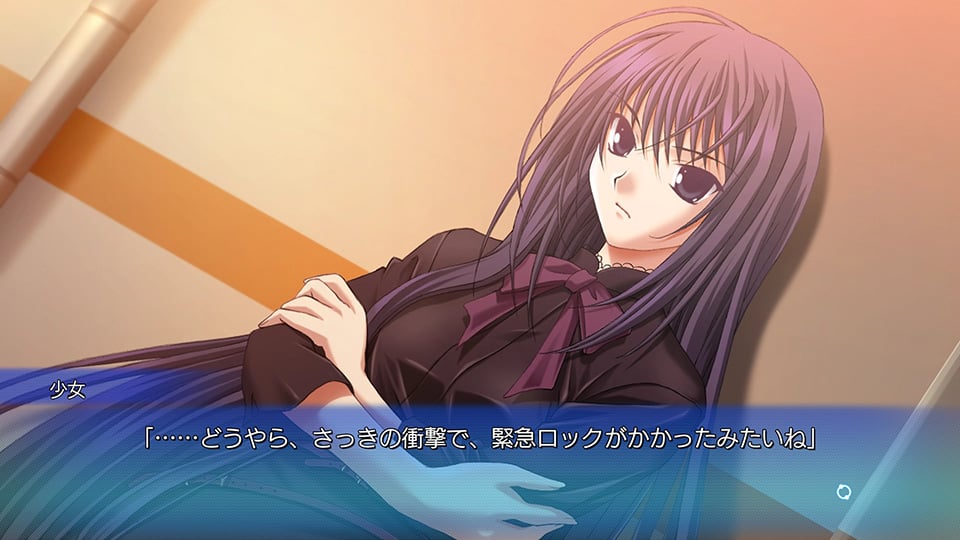 Ever 17 / Never 7 Double Pack (Multi-Language) for Nintendo Switch