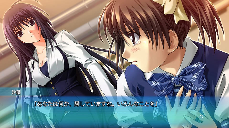 Ever 17 / Never 7 Double Pack (Multi-Language) for Nintendo Switch