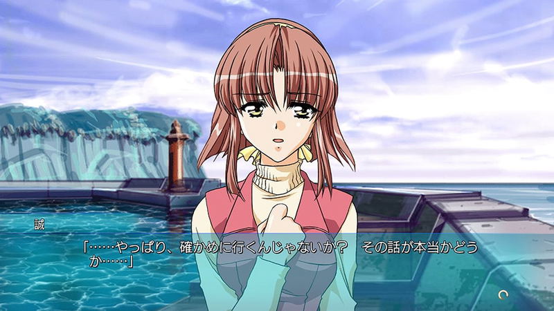 Ever 17 / Never 7 Double Pack (Multi-Language) image 8
