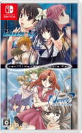 Ever 17 / Never 7 Double Pack [Limited Edition] (Multi-Language) thumbnail 2