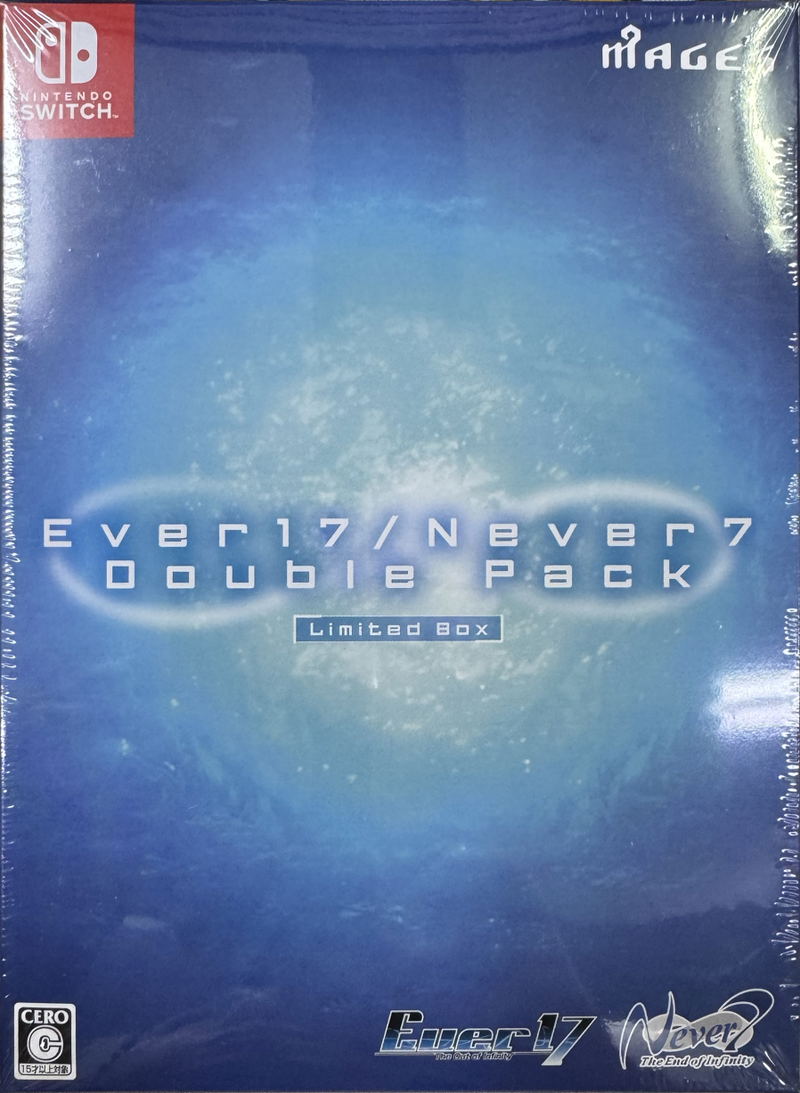 Ever 17 / Never 7 Double Pack [Limited Edition] (Multi-Language) image 1