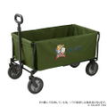 Final Fantasy XIV x Logos Folding Wagon thumbnail 2