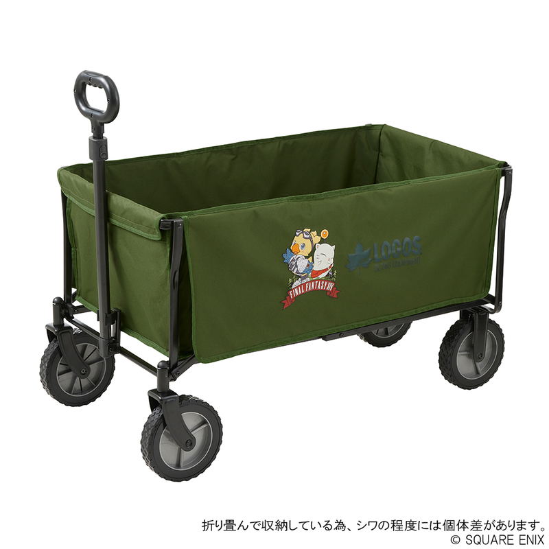 Final Fantasy XIV x Logos Folding Wagon image 2