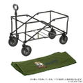 Final Fantasy XIV x Logos Folding Wagon thumbnail 3