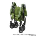 Final Fantasy XIV x Logos Folding Wagon thumbnail 4