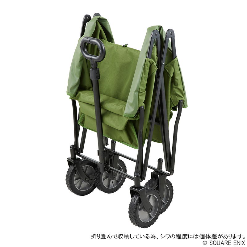 Final Fantasy XIV x Logos Folding Wagon image 4