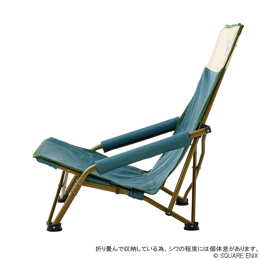 Final Fantasy XIV x Logos Low Chair