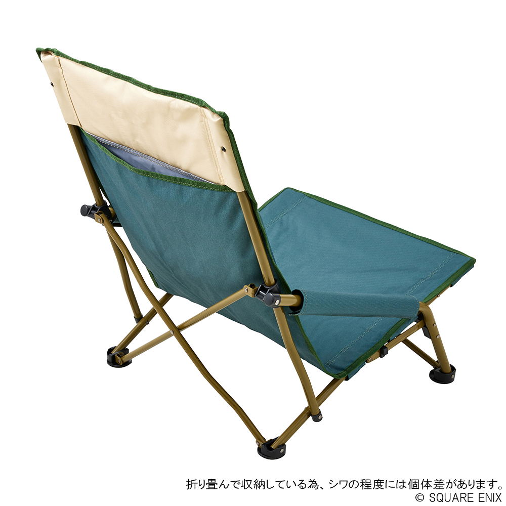 Final Fantasy XIV x Logos Low Chair