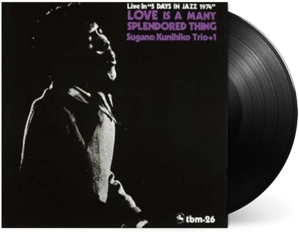 Love Is A Many Splendored Thing [Limited Edition] (Vinyl) — Import Game Deal