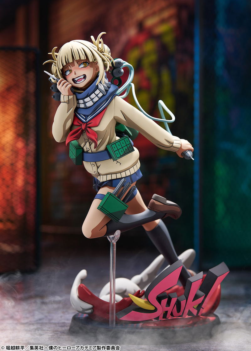 My Hero Academia 1/8 Scale Pre-Painted Figure: Toga Himiko 2D Ver. image 13