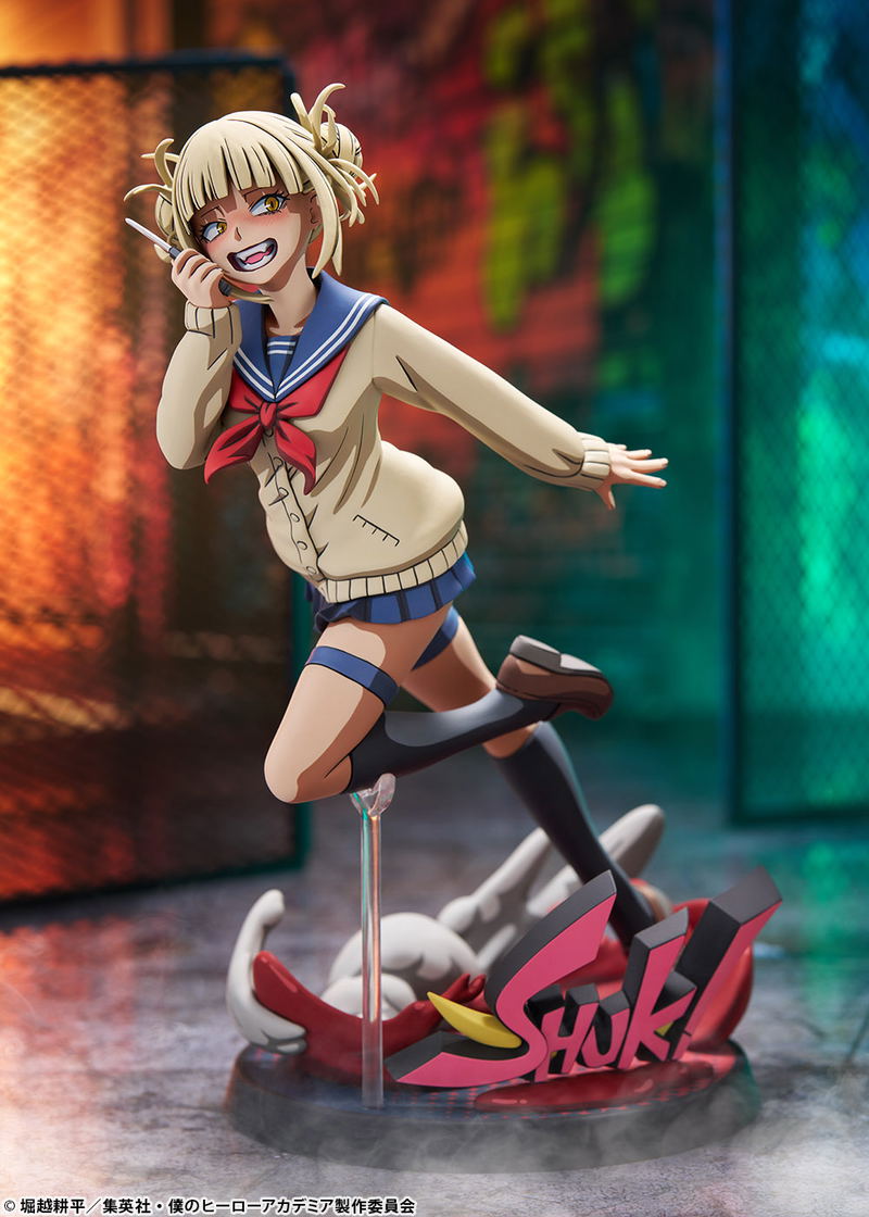 My Hero Academia 1/8 Scale Pre-Painted Figure: Toga Himiko 2D Ver. image 18