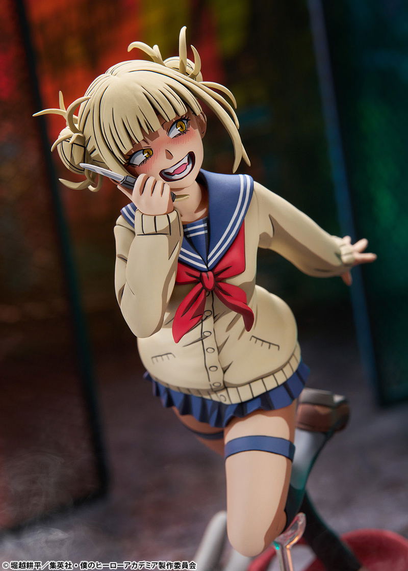My Hero Academia 1/8 Scale Pre-Painted Figure: Toga Himiko 2D Ver. image 19