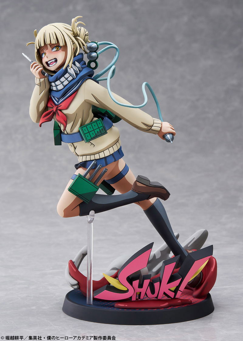 My Hero Academia 1/8 Scale Pre-Painted Figure: Toga Himiko 2D Ver. image 3